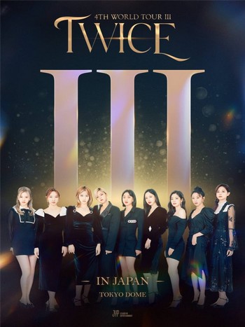 TWICE：四巡东京巨蛋演唱会